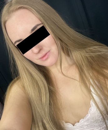 Диана